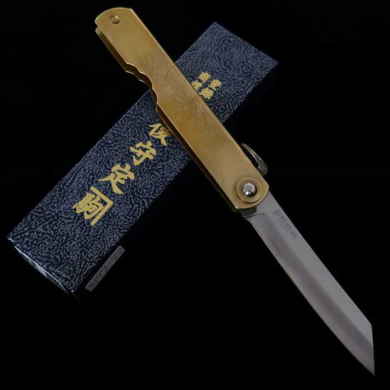 Nagao Kanekoma Higonokami, acier Aogami, manche laiton, Kirin (72/90 mm)