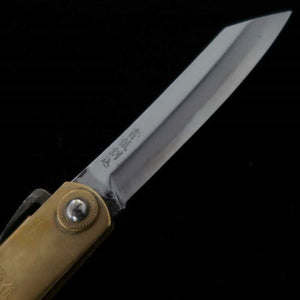 Japanese Folding knife HIGONOKAMI Blue Steel Brass Handle Suzaku (72/90mm)