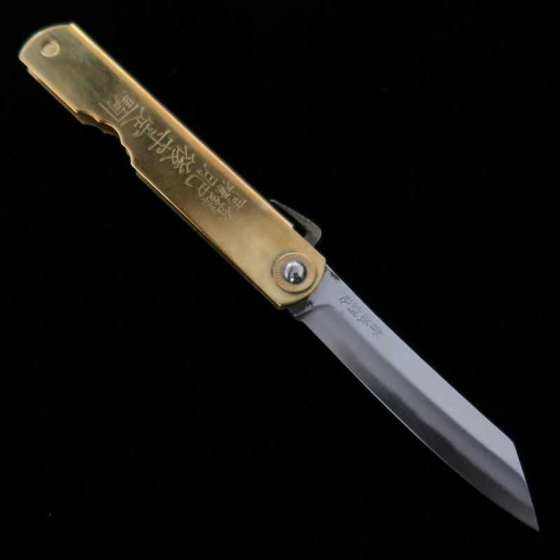 Japanese Folding knife HIGONOKAMI Blue Steel Brass Handle Suzaku (72/90mm)