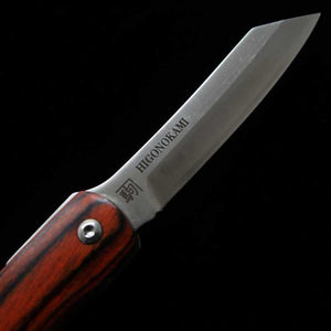 Nagao Kanekoma Seisakusho HIGONOKAMI 【serie Woody】Higo no Kami cierre liner VG10 laminado mango de caoba (70 mm)