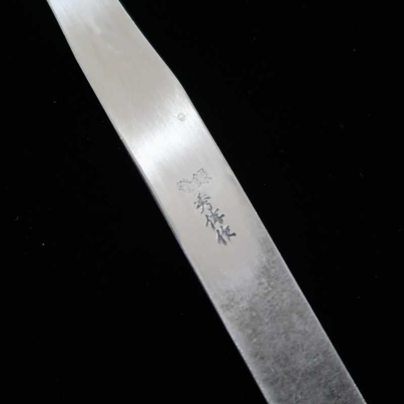 池内刃物 IKEUCHI 銅付オリジナル 切り出し No. 3 (70mm)