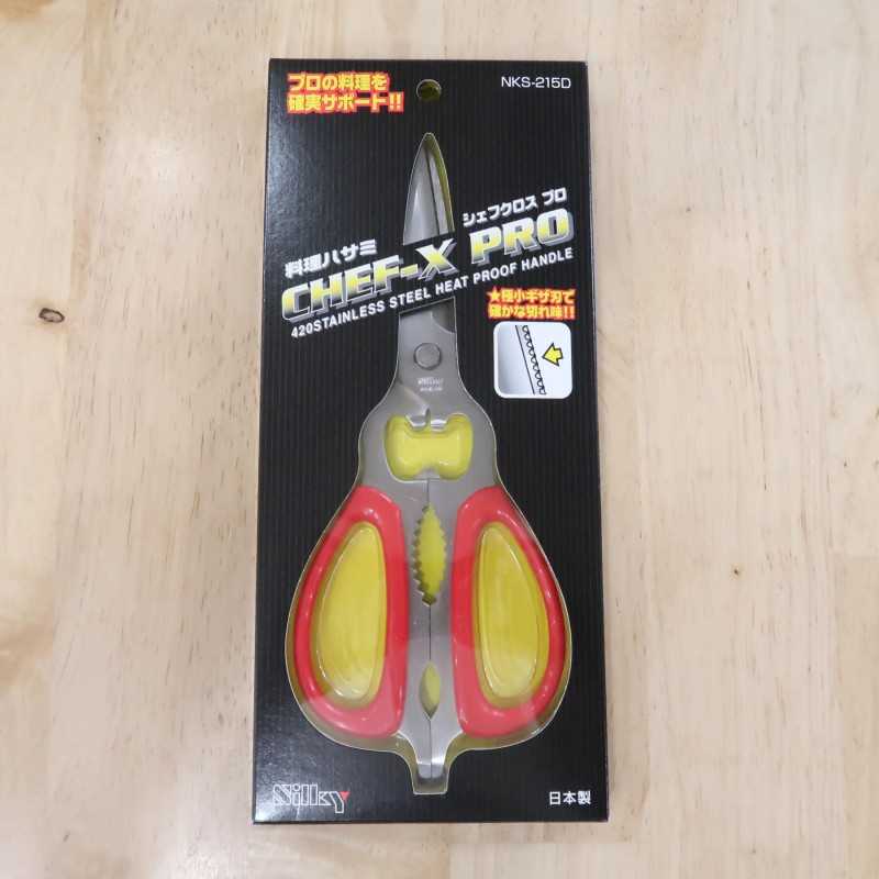Multi-purpose kitchen scissors Chef X Pro SILKY