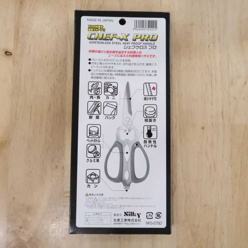 Multi-purpose kitchen scissors Chef X Pro SILKY