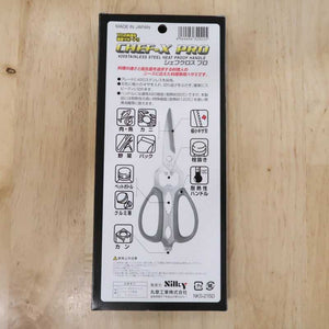 Multi-purpose kitchen scissors Chef X Pro SILKY