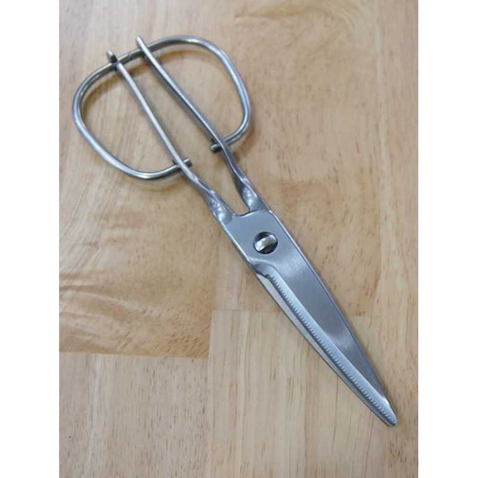 TORIBE Cooking Scissors, Detachable, 203mm