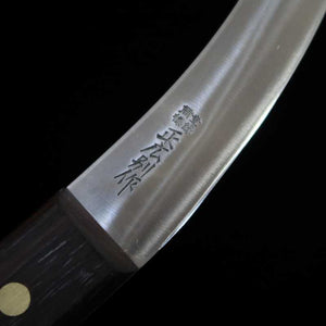 Honesuki estilo Yonekyu mediano MASAHIRO acero inoxidable (165 mm)