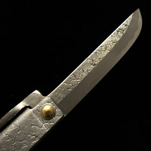 冨田作 肥後小刀 極軟鉄鍛造 剣型鎚目乱刀　白鋼  桐箱・収納袋付き (75mm)