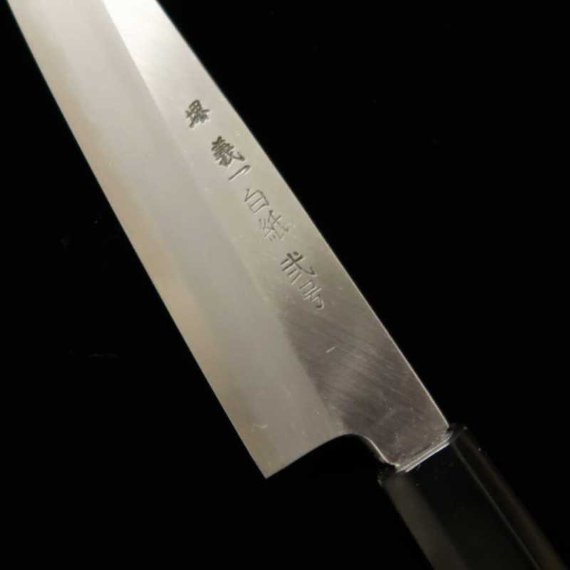 Petty MIURA Itadaki Shirogami No. 2, faca acabamento Shinogi Kasumi cabo octogonal em ébano Yoshikazu Tanaka (150mm)