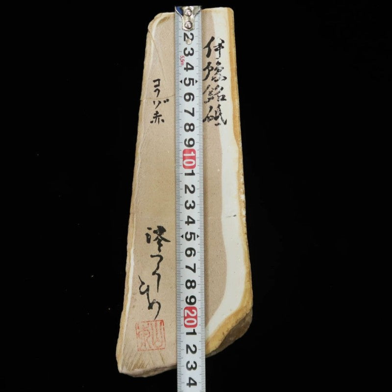 Miotsukushihime - Pedra de amolar natural Iyo Meito Kokuzo vermelha 90×236×29mm