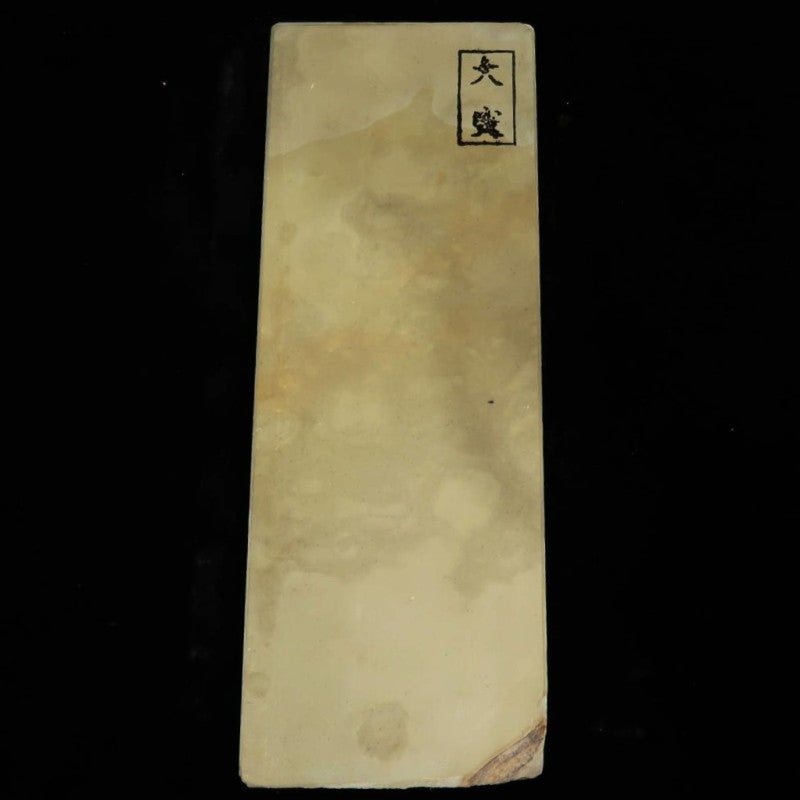 Pierre à aiguiser naturelle Ootsuki, type 40, 75×205×32mm