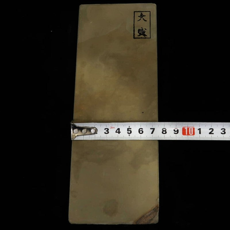 Pierre à aiguiser naturelle Ootsuki, type 40, 75×205×32mm