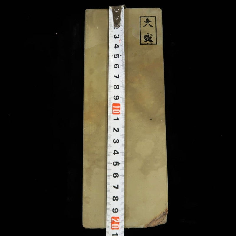 Pierre à aiguiser naturelle Ootsuki, type 40, 75×205×32mm