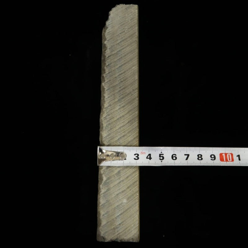 Pierre à aiguiser naturelle Ootsuki, type 40, 75×205×32mm