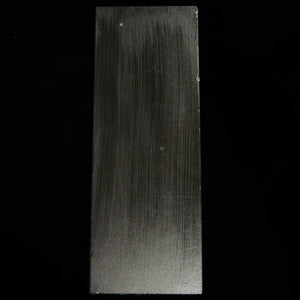 Natural Sharpening whetstone Tsushima Size: 20.5×8×2.6cm