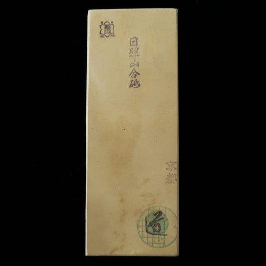 Nisshoyama 30-type natural whetstone 77 x 207 x 30 mm