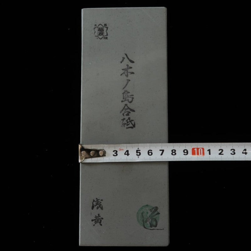 Yaginoshima - 3 Pierre à aiguiser naturelle 75×208×36 mm