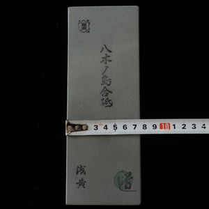Yaginoshima - 3 Pierre à aiguiser naturelle 75×208×36 mm