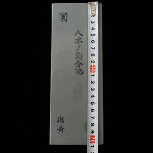 Yaginoshima - 3 Pierre à aiguiser naturelle 75×208×36 mm