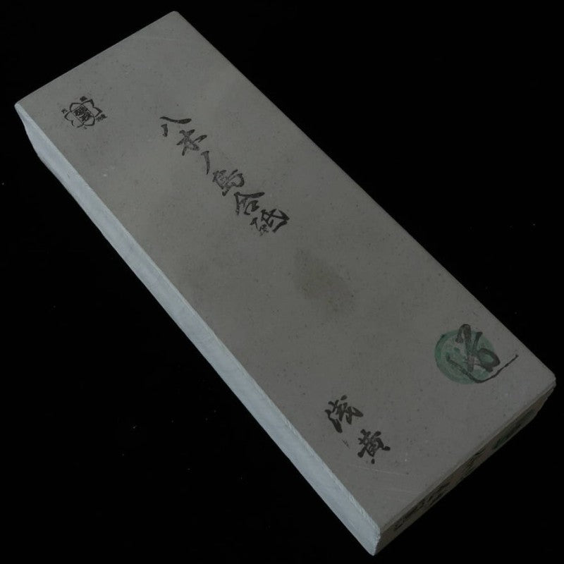 Yaginoshima - 3 Piedra de afilar natural 75×208×36 mm