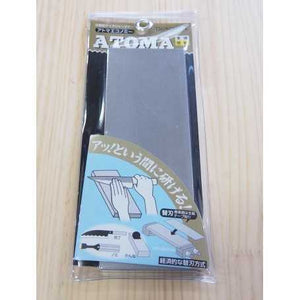 ATOMA Diamond Sharpener 1200 grit (extra fine) Size: 210x75x11mm