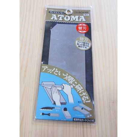 アトマATOMA ダイアモンドシャープナー 替刃 600番（細目） サイズ：210x75x1mm