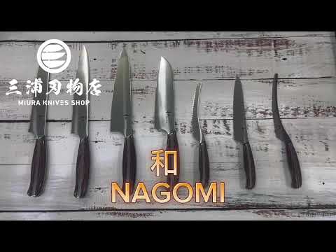 NAGOMI  Santoku - Wa (180mm)
