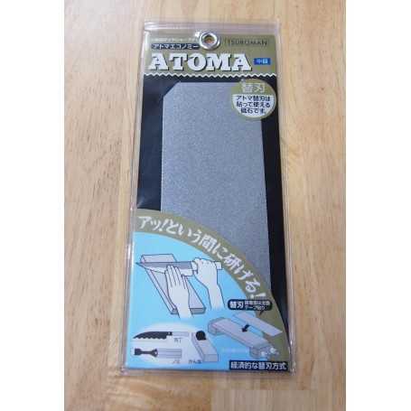 アトマATOMA ダイアモンドシャープナー 替刃 325/400番（中目） サイズ：210x75x1mm