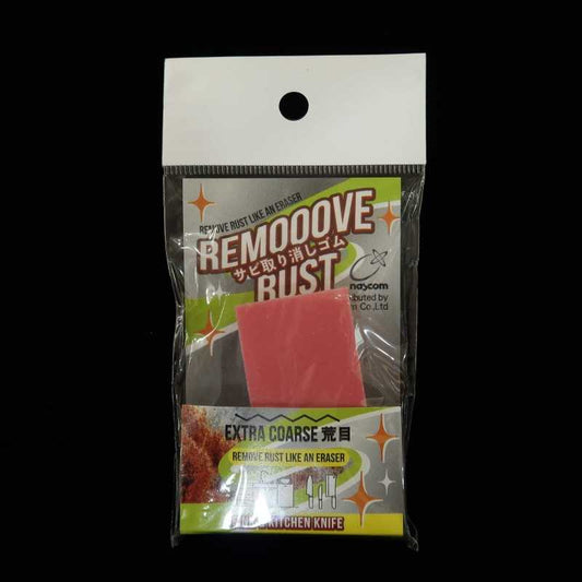Rust Remover Rubber 60 Coarse