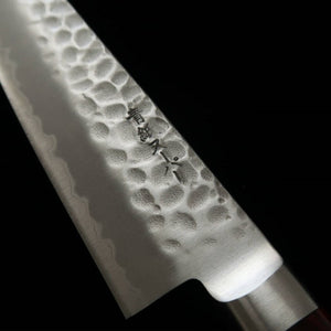 MIURA Aogami Super martillado laminado rojo cuchillo petty (135 mm)