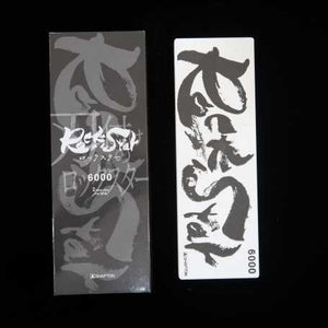 SHAPTON Rockstar grain 6000