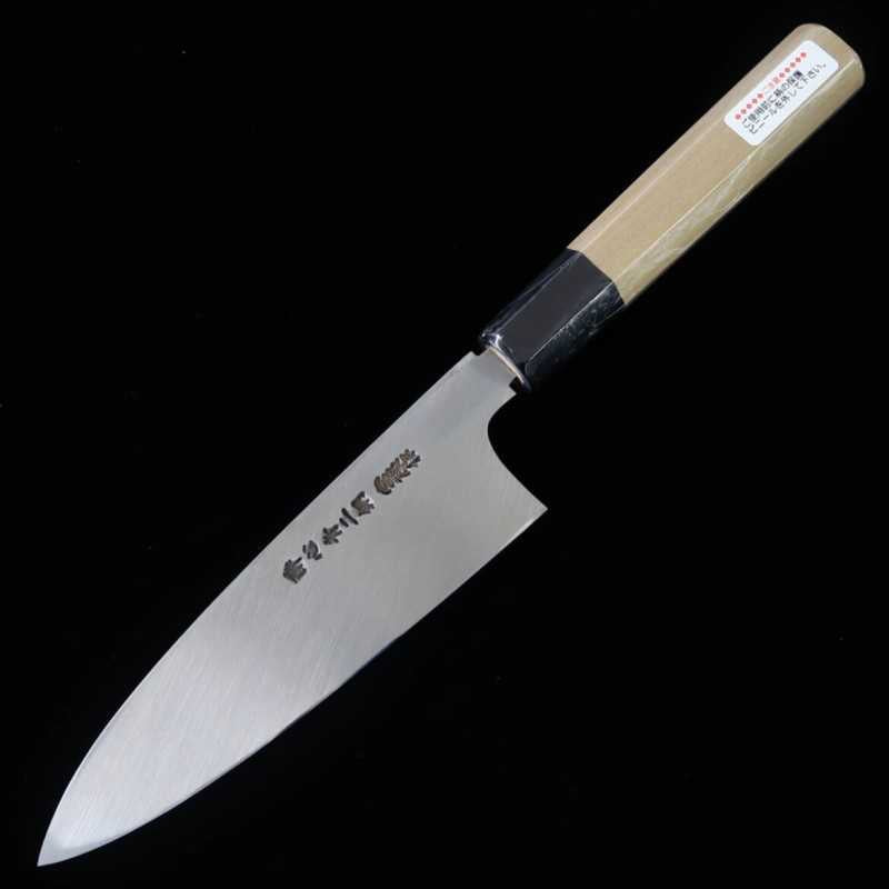 SUISIN Funayuki Aogami No. 2 Honkasumi (165mm)