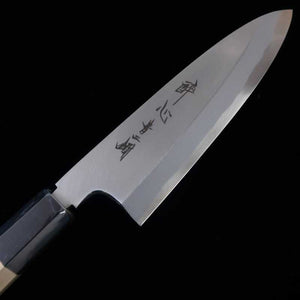 SUISIN Funayuki Aogami No. 2 Honkasumi (165mm)