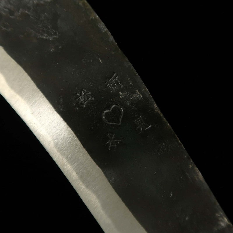 Takeda Cutelaria TAKEDA Bitchu forjado à mão, foice de mão, Hitachi Aogami #1 (210mm)