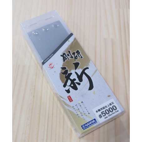 ナニワNANIWA 剛研 新 5000番 210x70x15mm