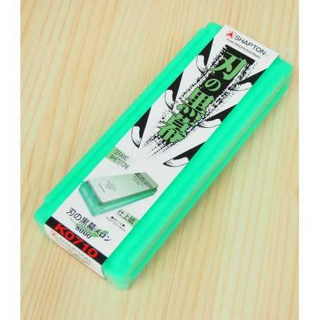 シャプトンSHAPTON 刃の黒幕　メロン　8000番