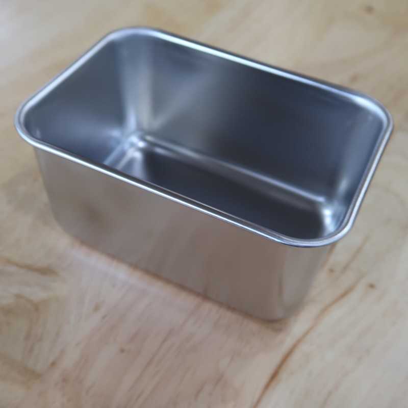 Yakumi mini pans  (270x133mm)