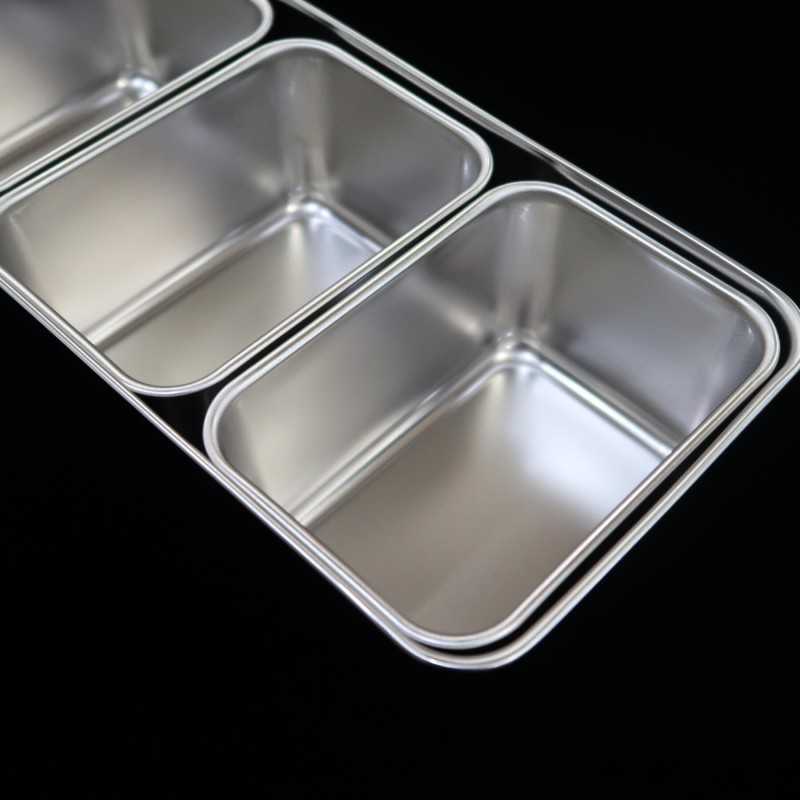 Yakumi mini pans  (270x133mm)
