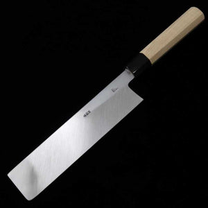 Gō Umanosuke Yoshihiro YOSHIHIRO serie Aokasumi, usuba tipo Edo, Aogami nº 2, mango octogonal de magnolia (210 mm)